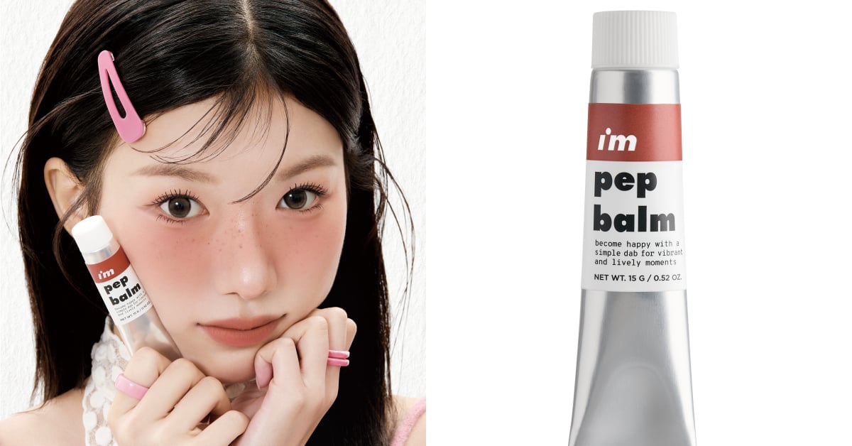 I'M MEME-我愛奶霜唇頰水彩 #008