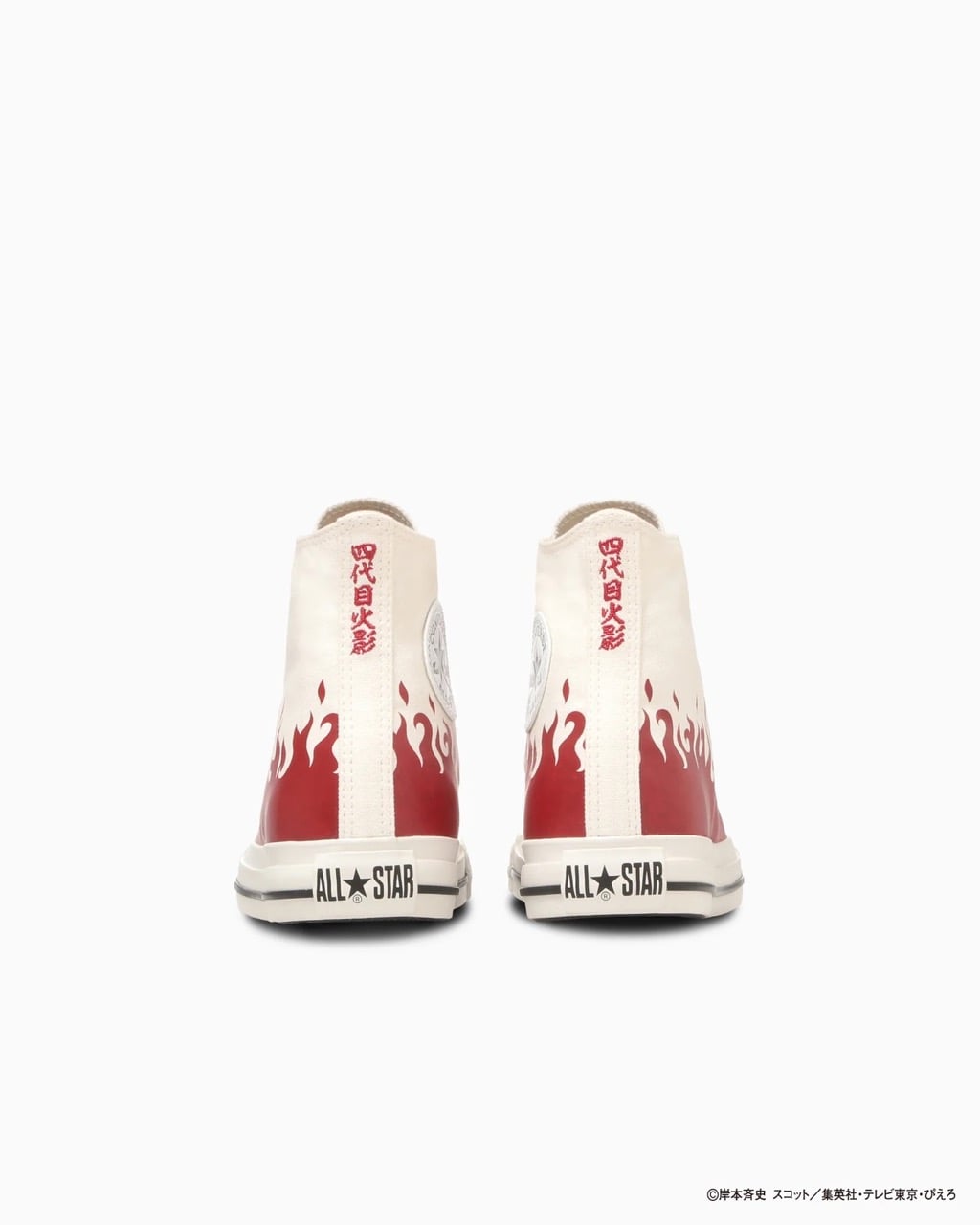 《火影忍者》x Converse 聯名六款鞋登場！木葉護額鞋扣、萬花筒寫輪眼細節燃爆粉絲