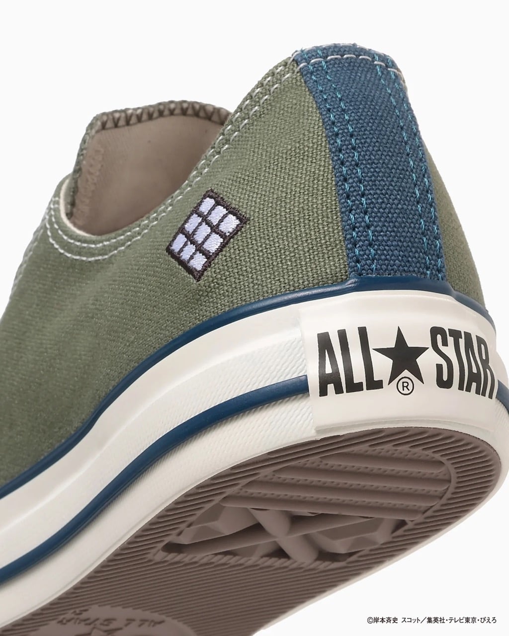 《火影忍者》x Converse 聯名六款鞋登場！木葉護額鞋扣、萬花筒寫輪眼細節燃爆粉絲