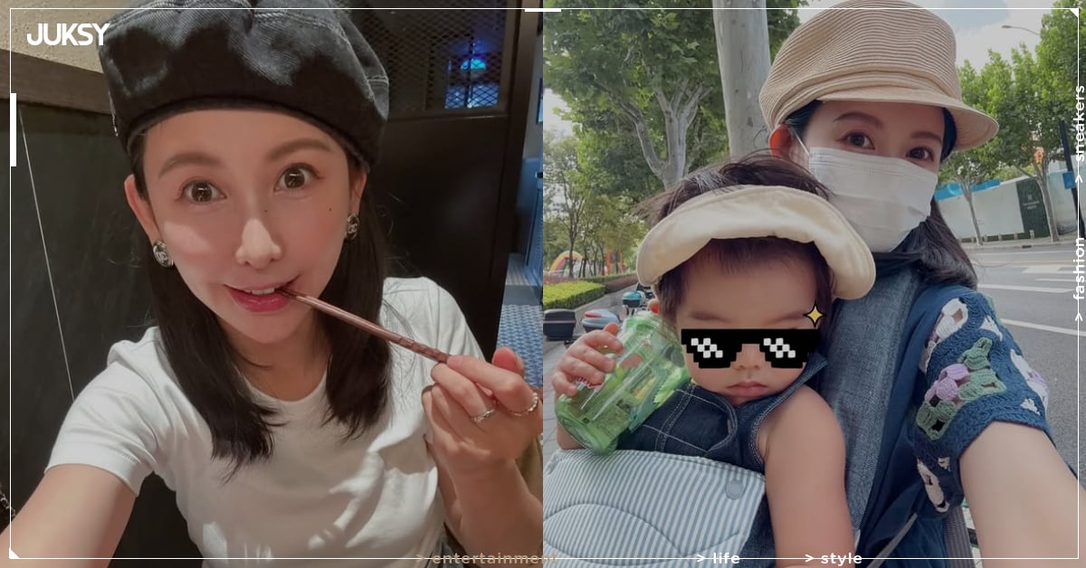 愷樂 IG 曝近況！曬抱娃照罕見吐心聲：「想當情緒穩定媽媽好難！」