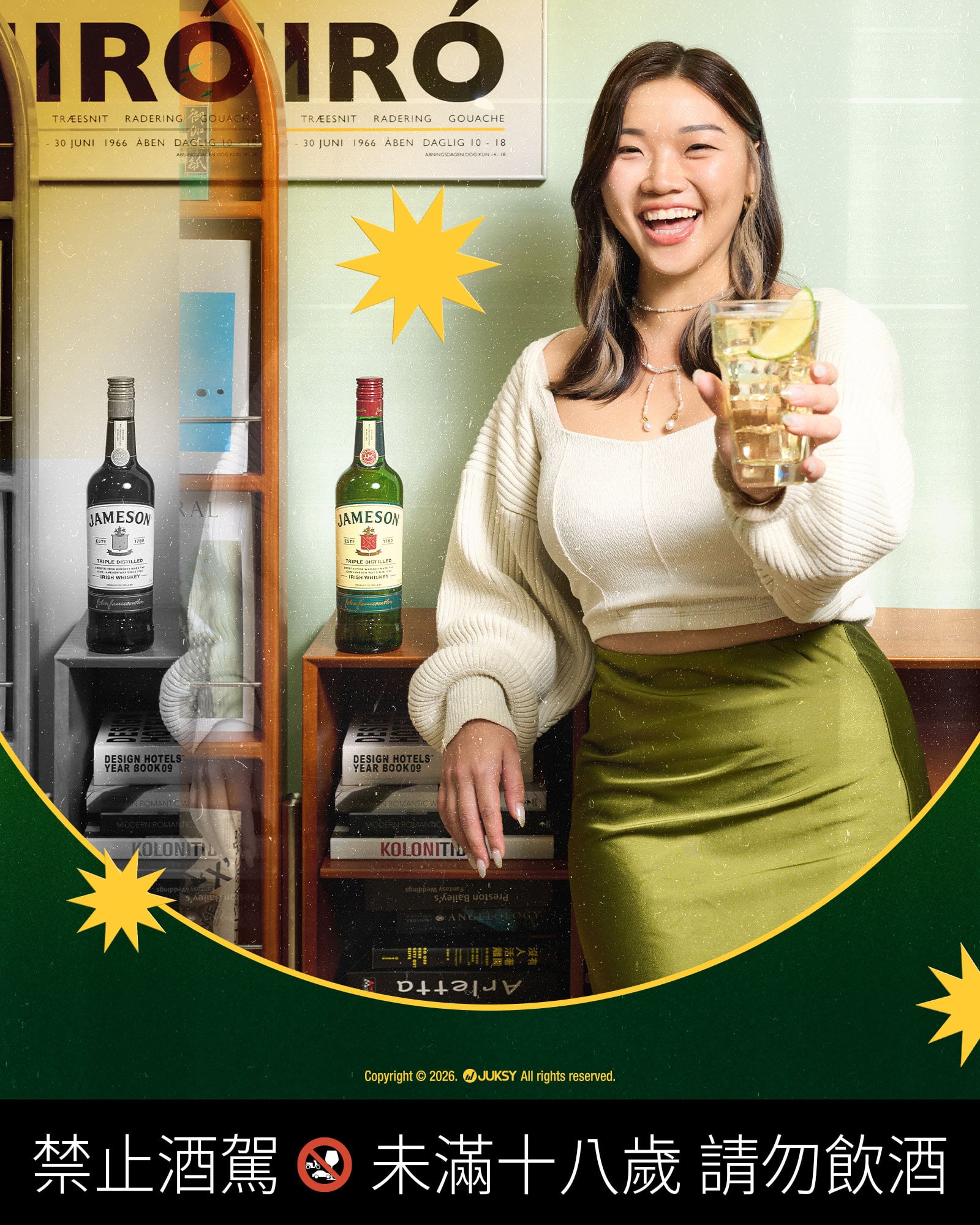 跳脫左滑右滑!見面社交才有溫度~讓 Timeleft 東亞區負責人 Ashley YIP 和布萊克薛薛帶你攻略「陌生社交」!