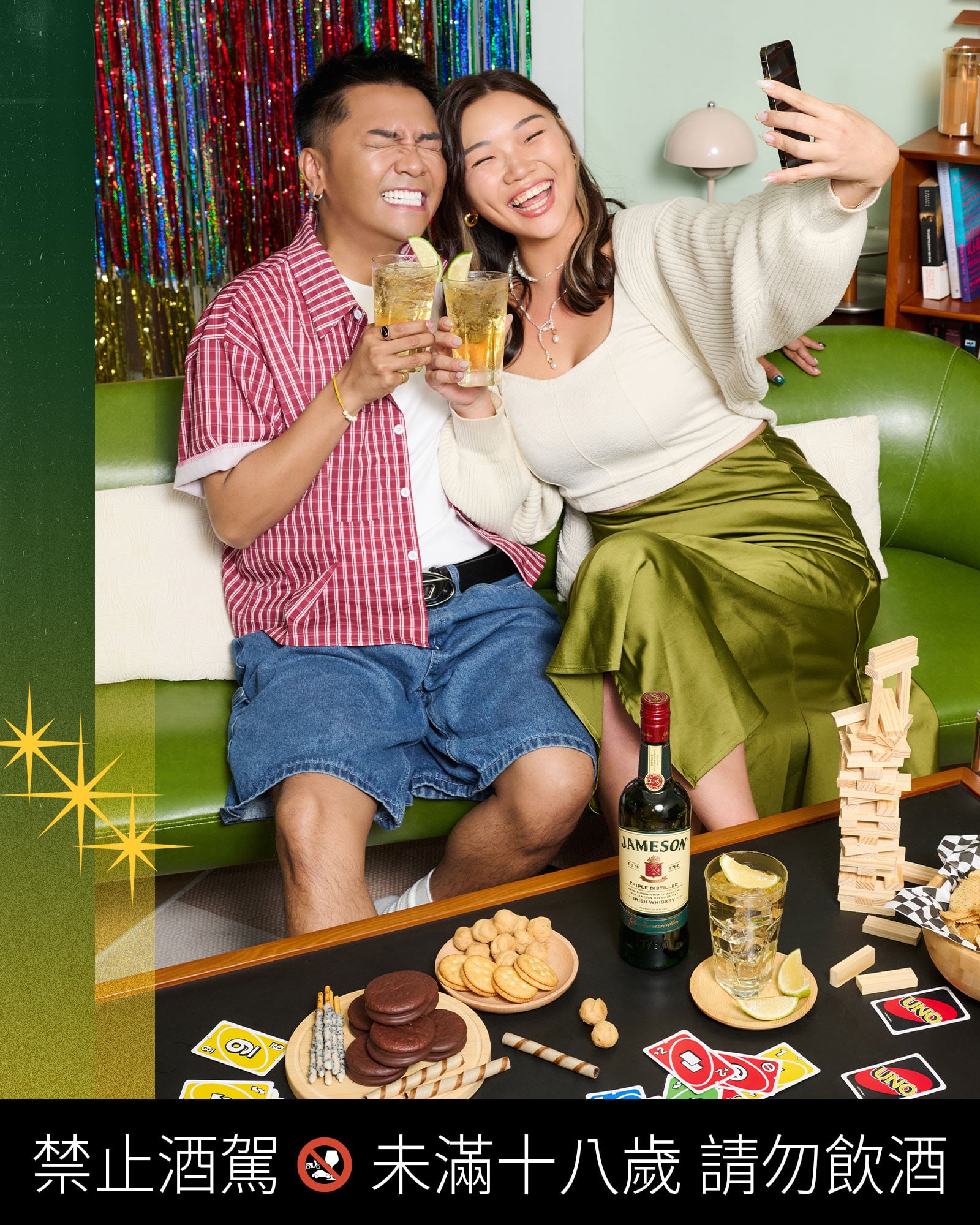 跳脫左滑右滑!見面社交才有溫度~讓 Timeleft 東亞區負責人 Ashley YIP 和布萊克薛薛帶你攻略「陌生社交」!