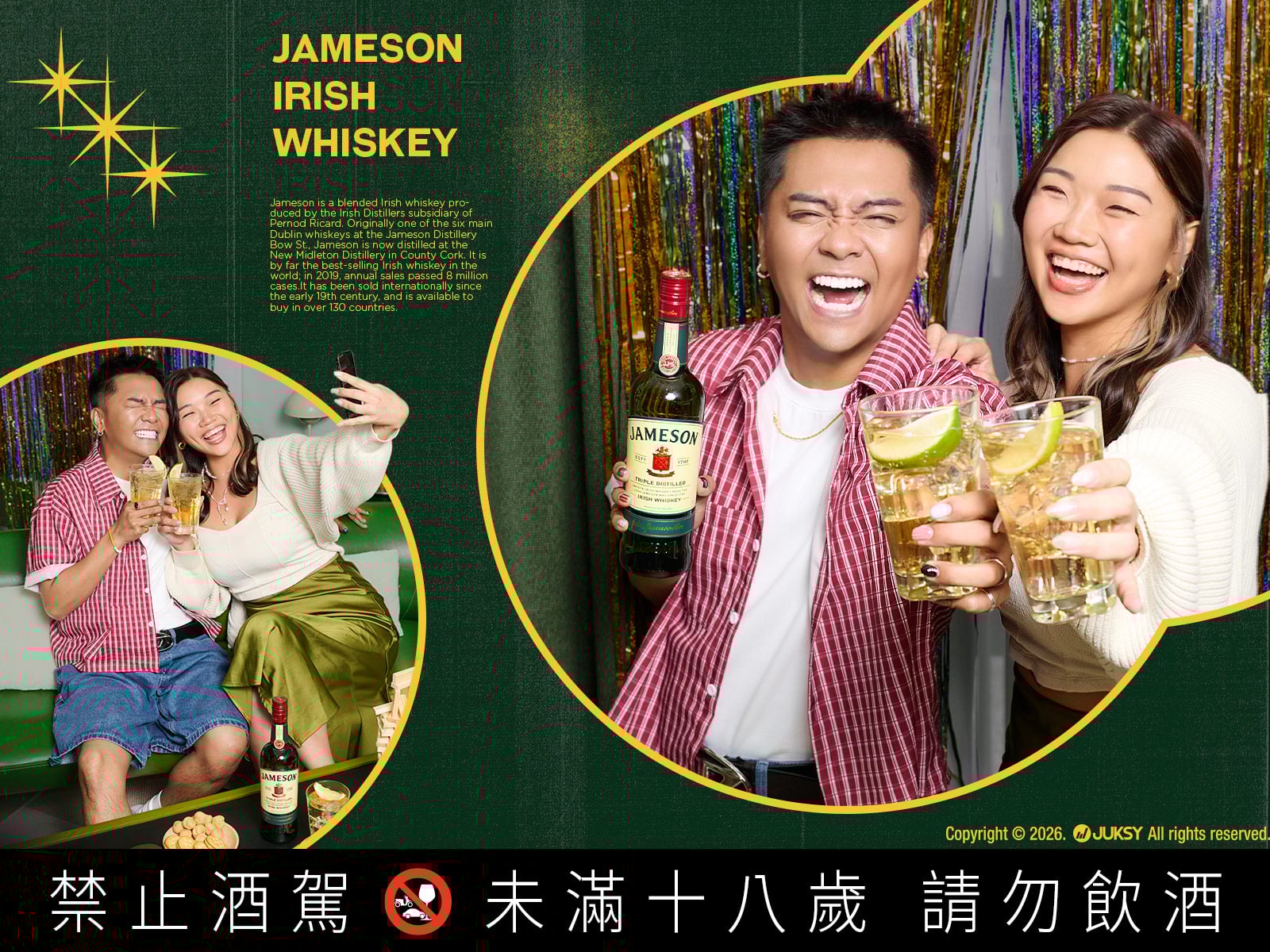 跳脫左滑右滑！見面社交才有溫度～讓 Timeleft 東亞區負責人 Ashley YIP 和布萊克薛薛帶你攻略「陌生社交」！