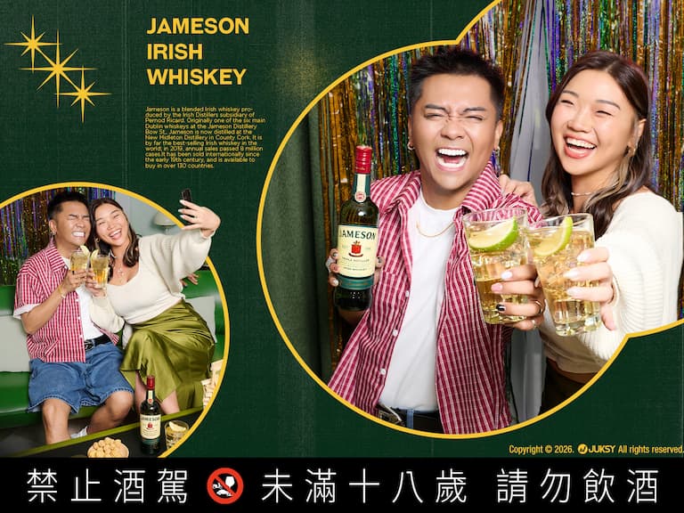 跳脫左滑右滑！見面社交才有溫度～讓 Timeleft 東亞區負責人 Ashley YIP 和布萊克薛薛帶你攻略「陌生社交」！