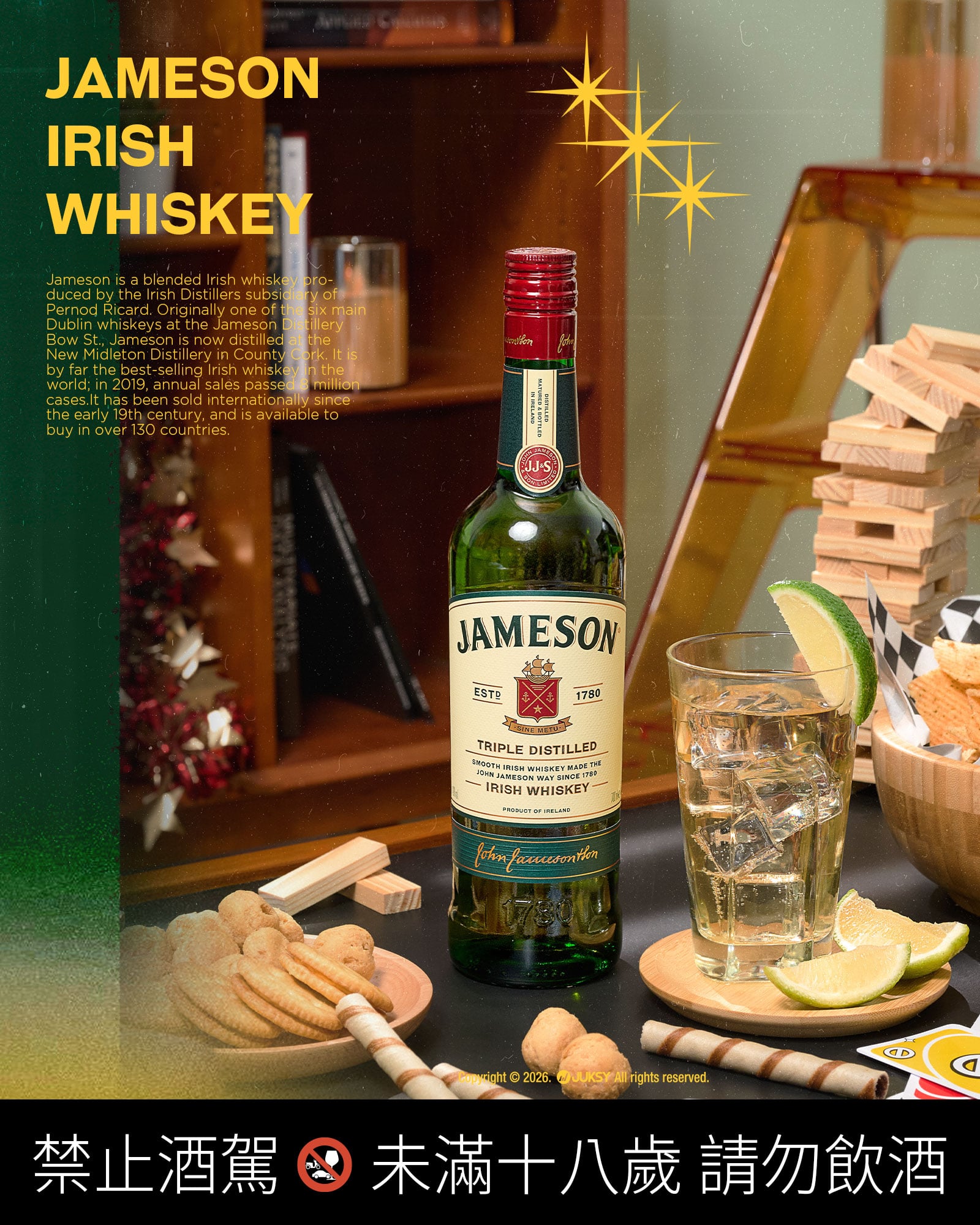 跳脫左滑右滑!見面社交才有溫度~讓 Timeleft 東亞區負責人 Ashley YIP 和布萊克薛薛帶你攻略「陌生社交」!