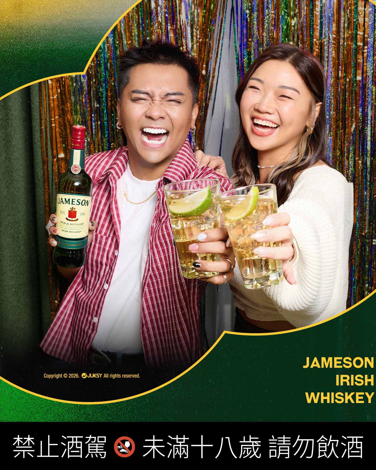 跳脫左滑右滑!見面社交才有溫度~讓 Timeleft 東亞區負責人 Ashley YIP 和布萊克薛薛帶你攻略「陌生社交」!