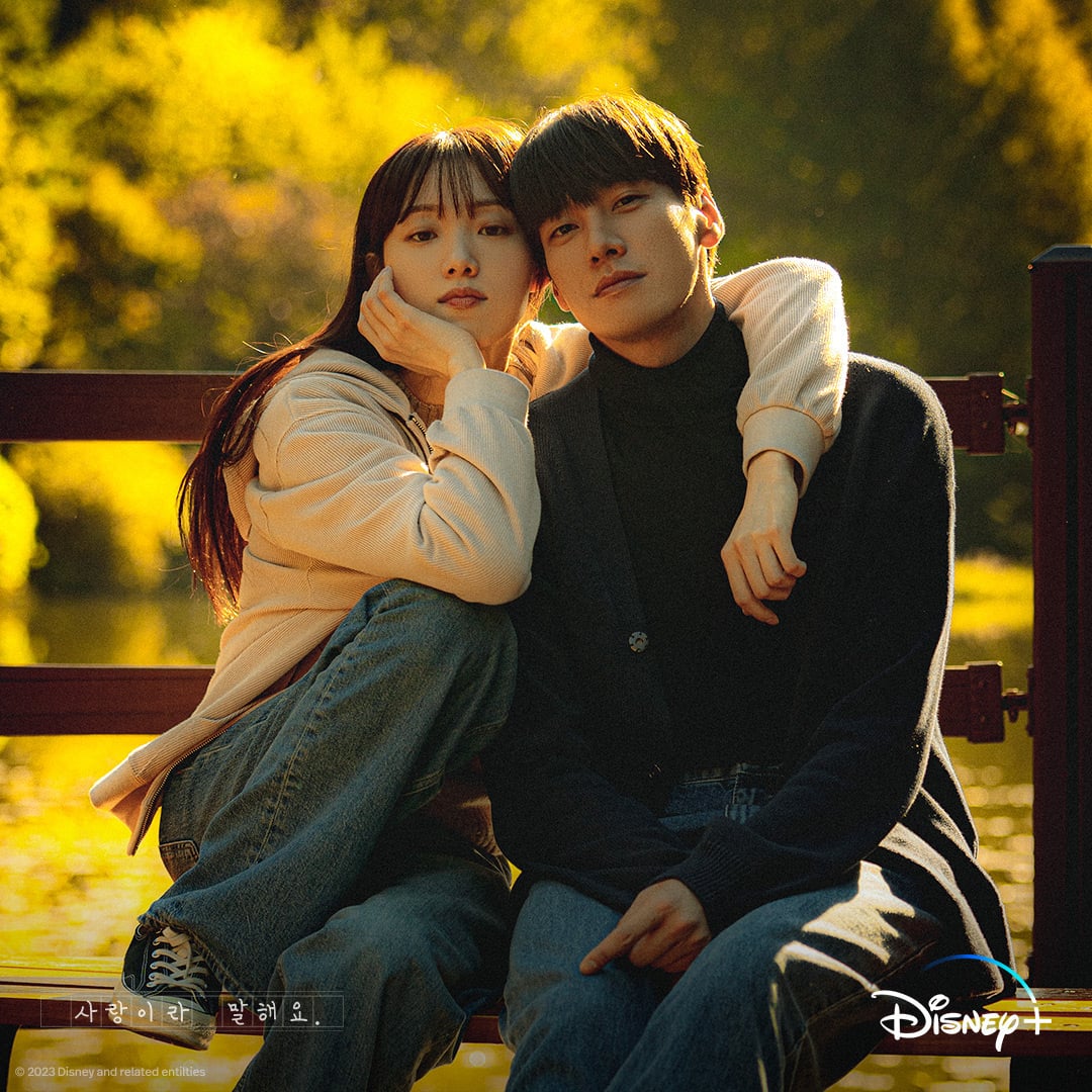 《在你燦爛的季節》李聖經身高 174 公分、認愛南柱赫、為戲增肥 10 公斤、戲劇作品⋯10 件事快認識！