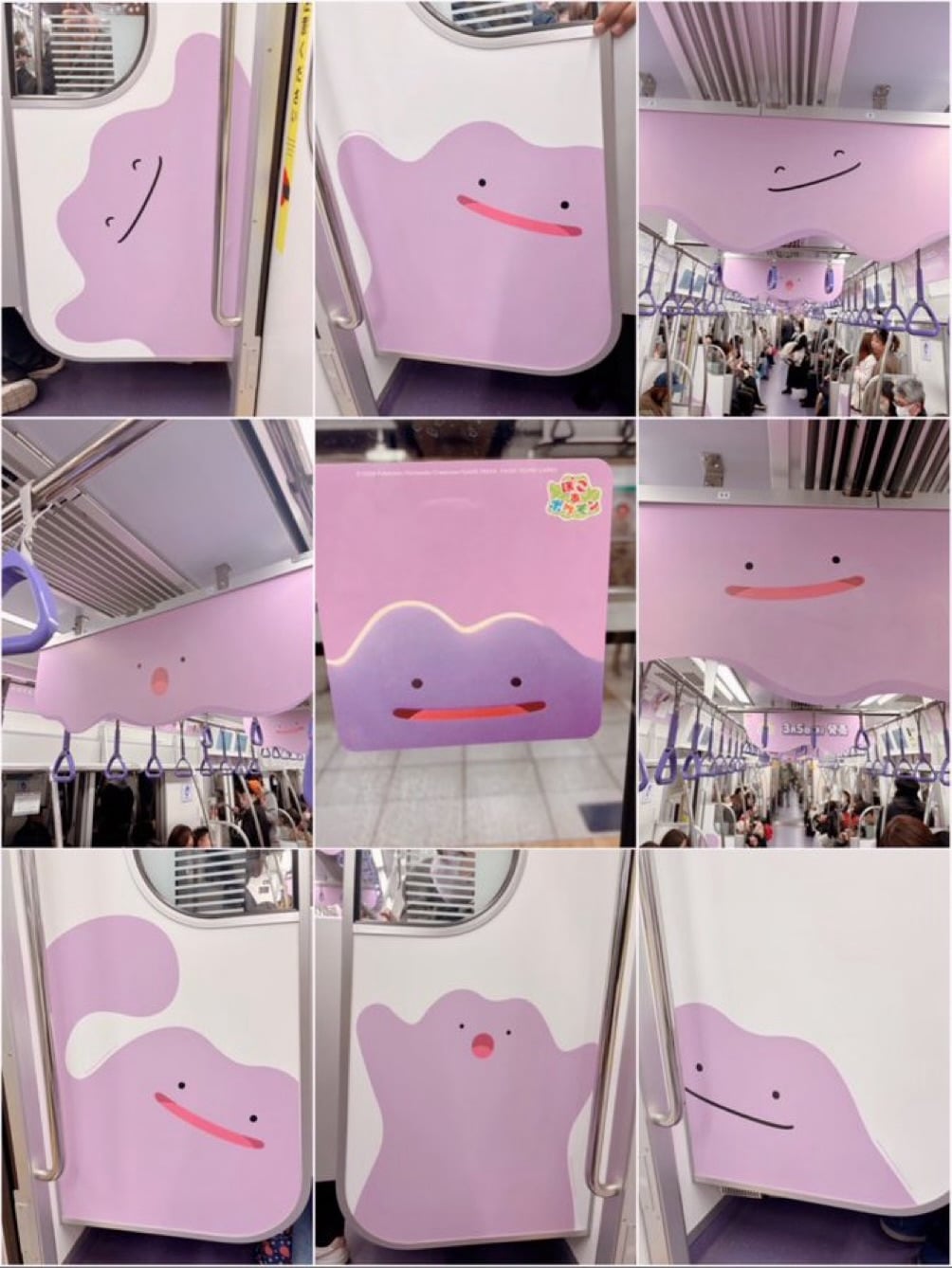 寶可夢百變怪「佔領」東京地鐵！整列紫色車廂爆紅，《Pokémon Pokopia》宣傳太強啦！
