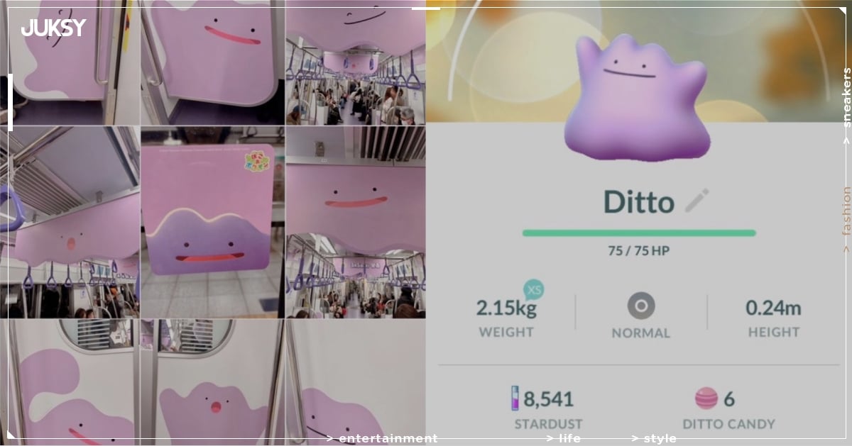 寶可夢百變怪「佔領」東京地鐵！整列紫色車廂爆紅，《Pokémon Pokopia》宣傳太強啦！