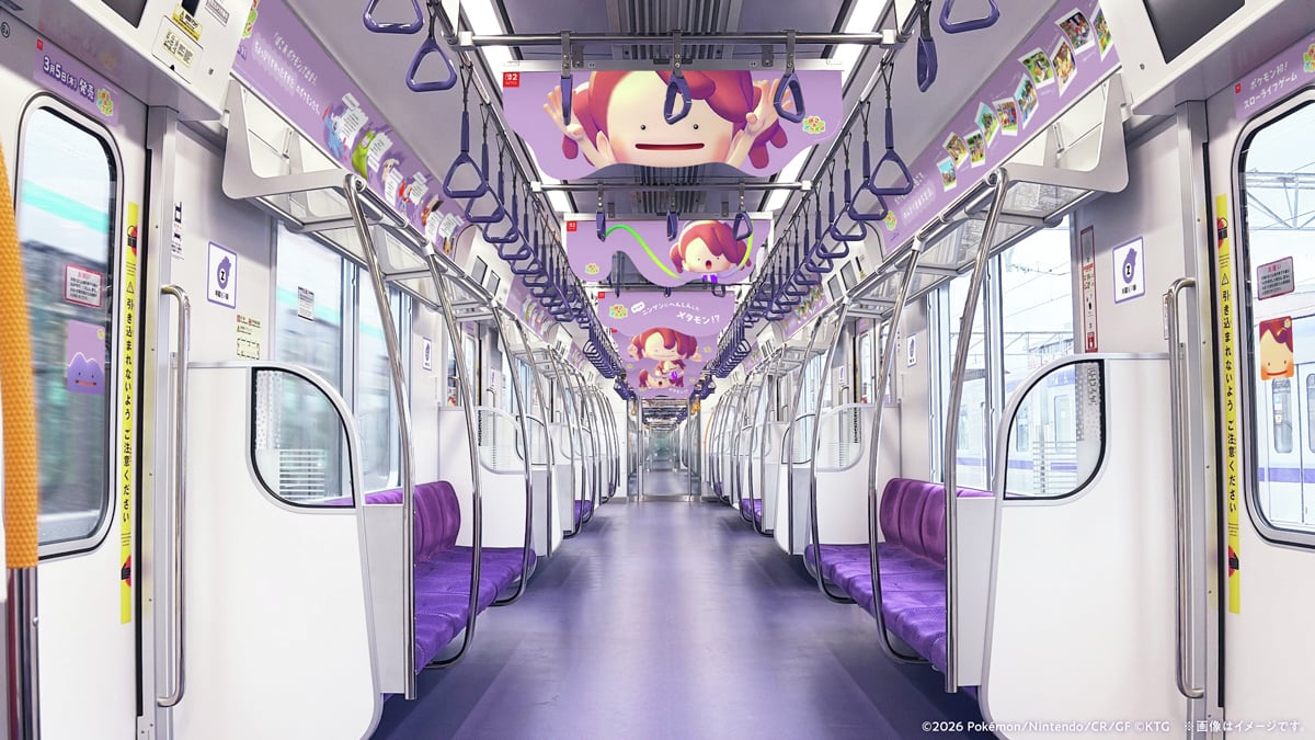 寶可夢百變怪「佔領」東京地鐵！整列紫色車廂爆紅，《Pokémon Pokopia》宣傳太強啦！