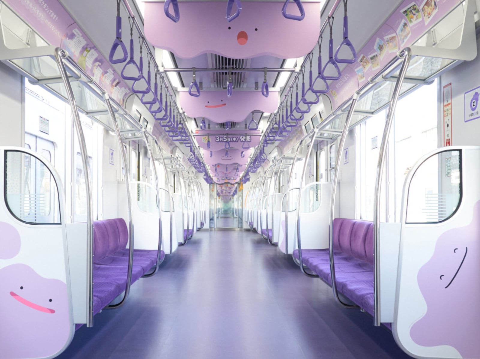 寶可夢百變怪「佔領」東京地鐵！整列紫色車廂爆紅，《Pokémon Pokopia》宣傳太強啦！