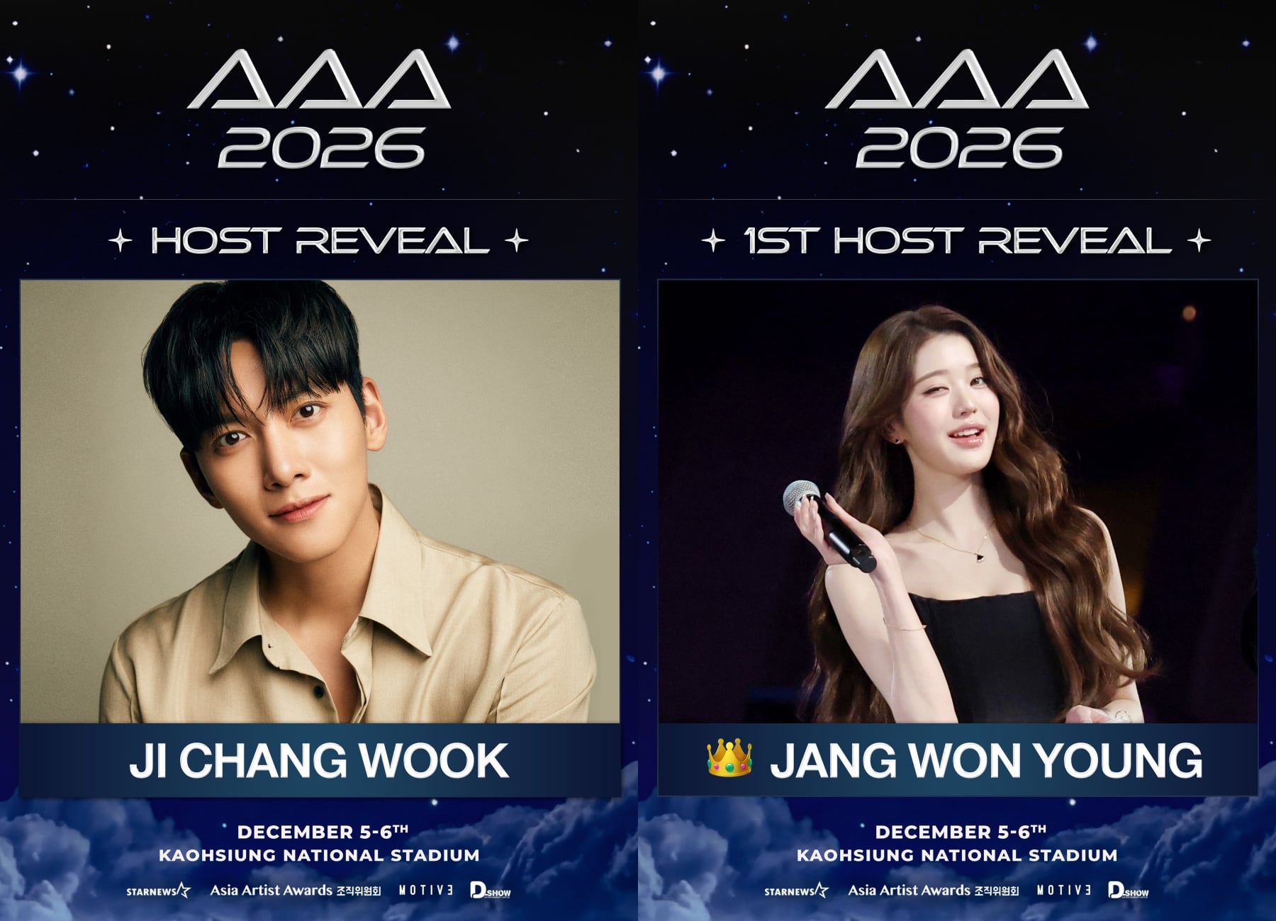 周子瑜宣布擔任 2026 AAA 主持人!CORTIS、ITZY、RESCENE⋯演員歌手完整陣容、售票資訊一次看(持續更新)