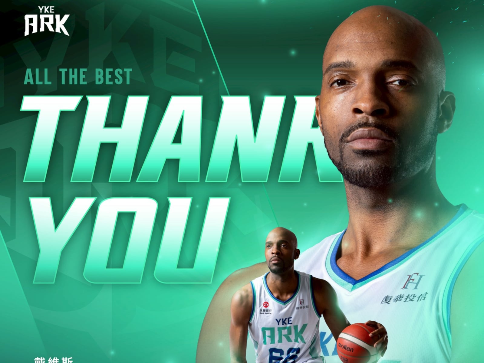 PLG／戴維斯遭洋基工程釋出！43 歲「護國神 Q」再度失業、本季場均僅 1.8 分！