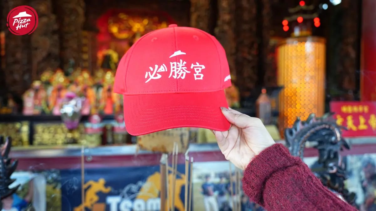 2026 WBC經典賽應援周邊懶人包:必勝客出宮帽、麥當勞鑰匙圈只要89元⋯一次看!