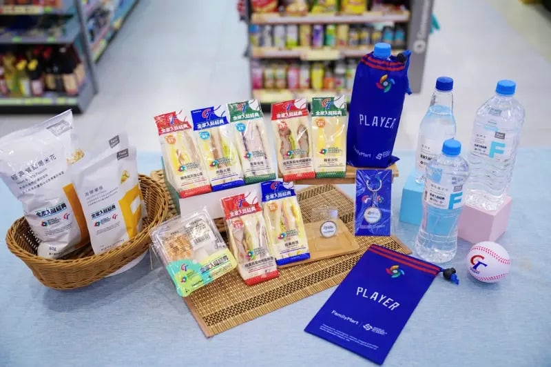 2026 WBC經典賽應援周邊懶人包:必勝客出宮帽、麥當勞鑰匙圈只要89元⋯一次看!