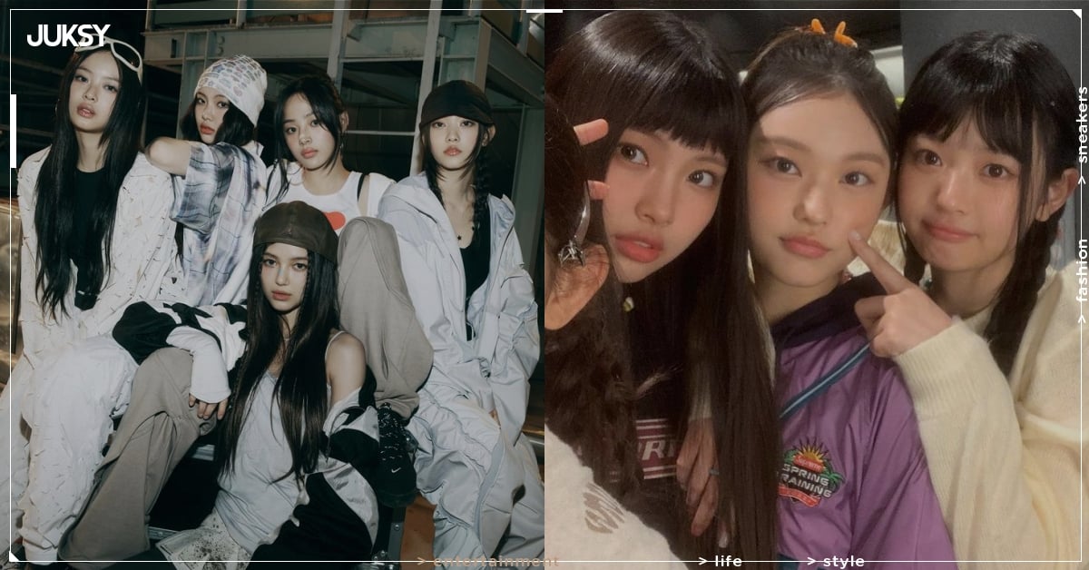 NewJeans 確定三人回歸？Hanni、Hyein、Haerin 練舞畫面外流掀隱私爭議！