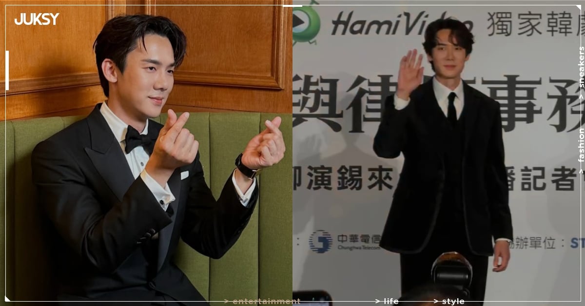 《神與律師事務所》3/13 Hami Video 獨家播出!柳演錫出席記者會體驗「吃元宵」!