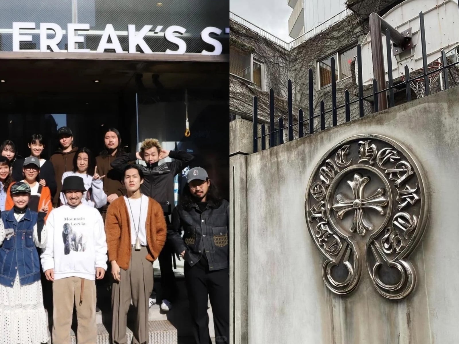 WBC 看球順便血拼！東京 16 間必逛潮流名所懶人包⋯Supreme、克羅心、WACKO MARIA 一次蒐！