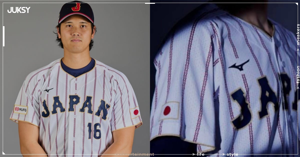 WBC 只有日本隊球衣品牌來自美津濃 Mizuno!背後原因&設計理念完整曝光!
