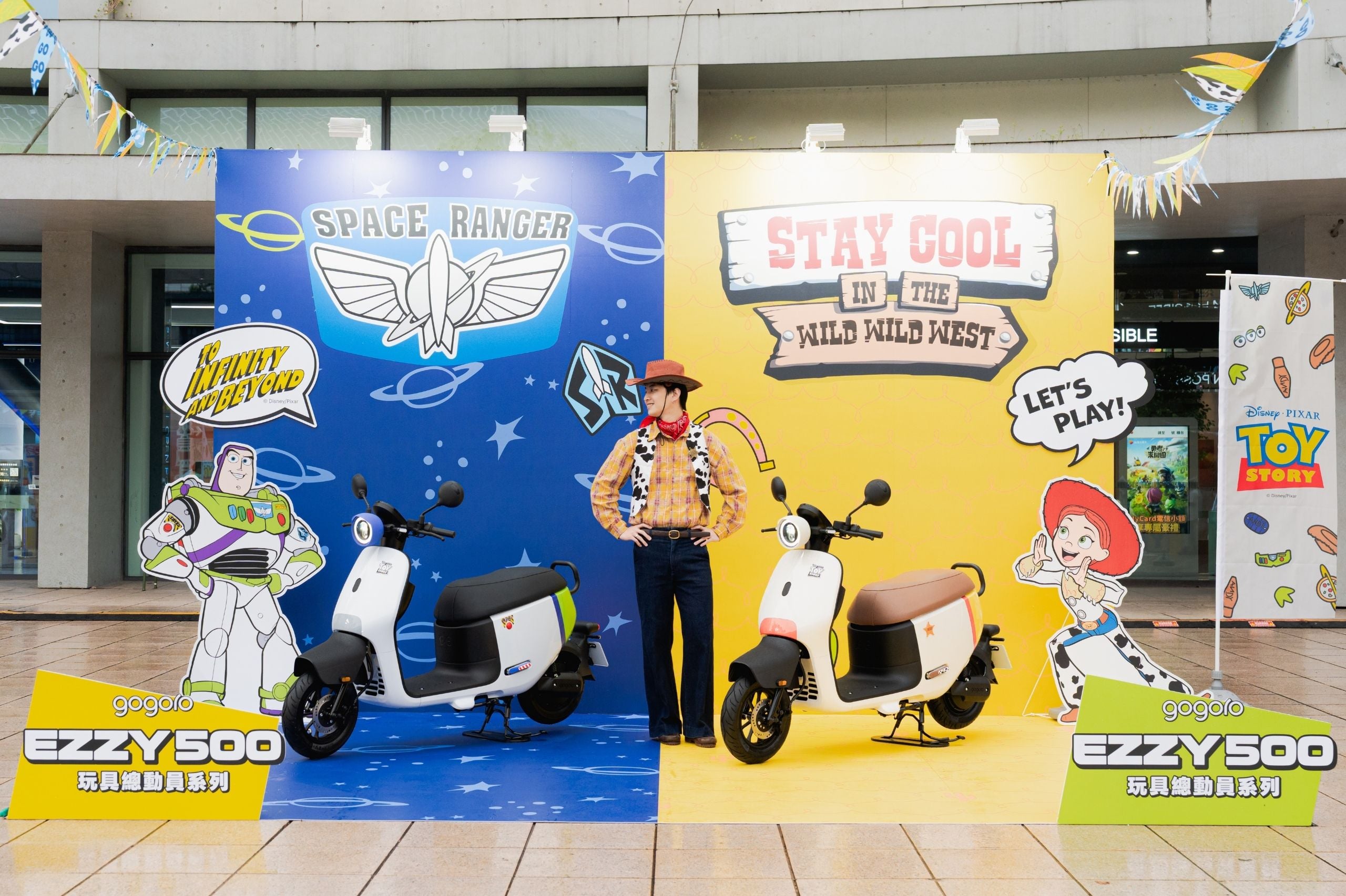 誰說長大就不能玩玩具?J編盤點 5 件讓荷包自動排隊的「硬核神物」,這波跨界聯名回憶殺真的太狠了!