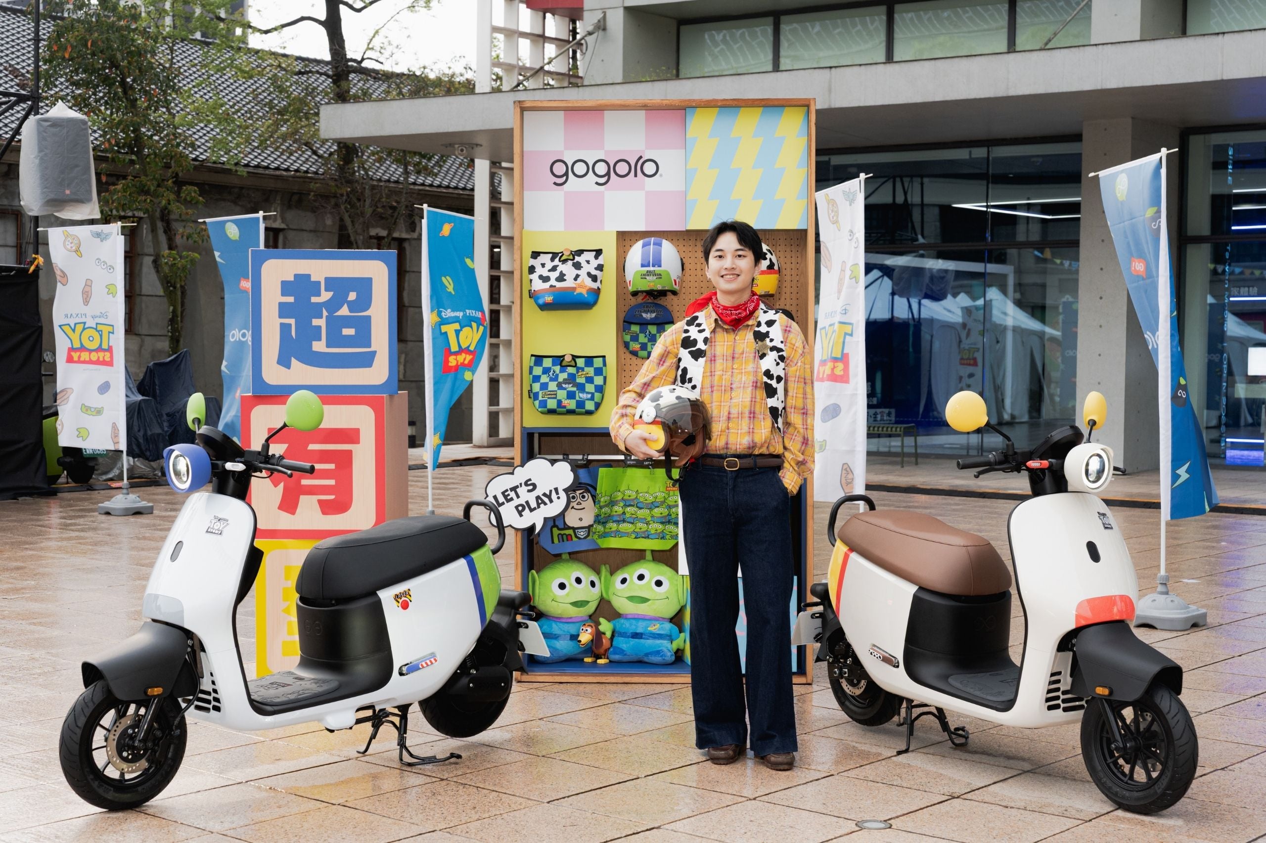 誰說長大就不能玩玩具?J編盤點 5 件讓荷包自動排隊的「硬核神物」,這波跨界聯名回憶殺真的太狠了!