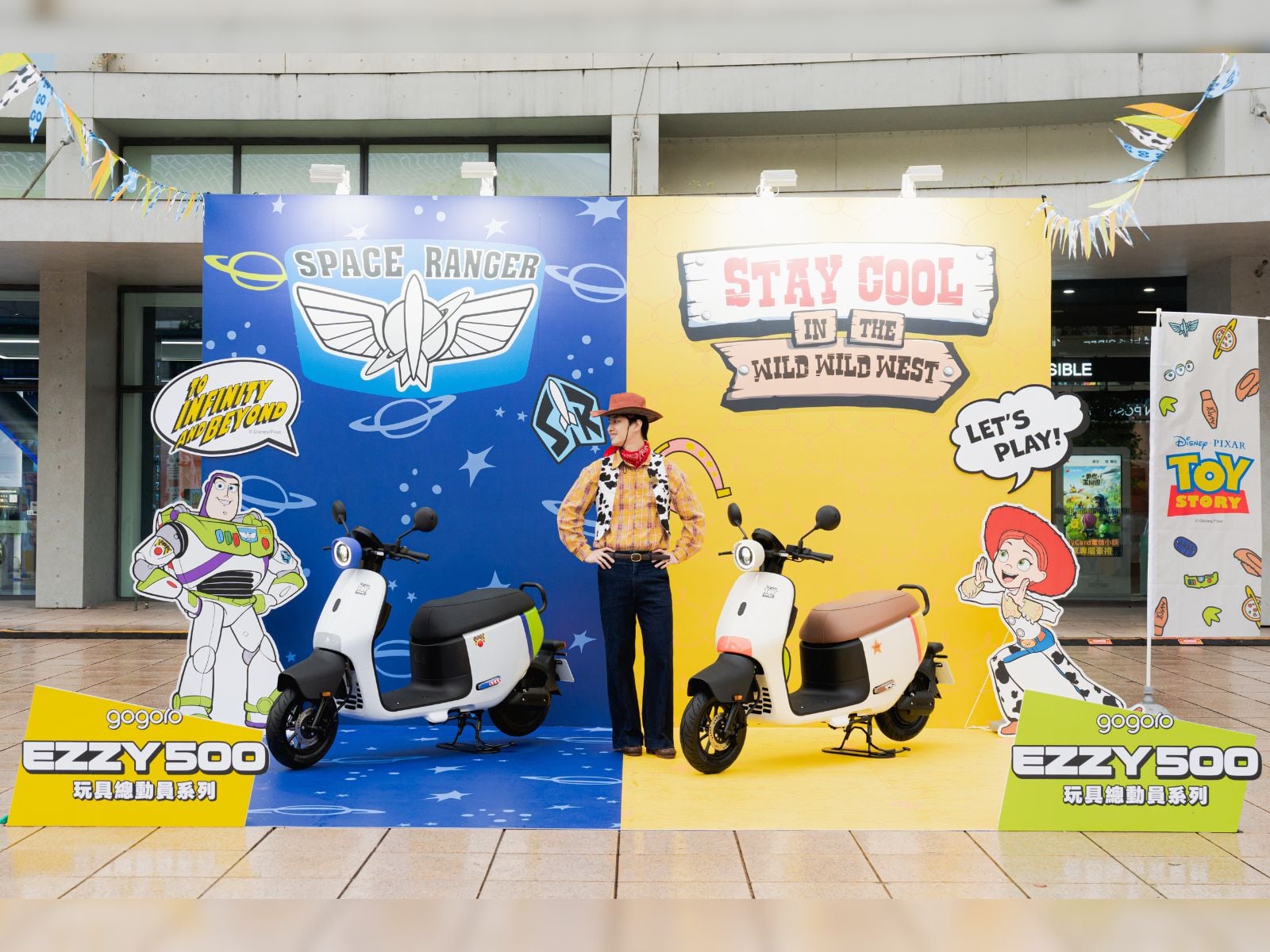 誰說長大就不能玩玩具？J編盤點 5 件讓荷包自動排隊的「硬核神物」，這波跨界聯名回憶殺真的太狠了！