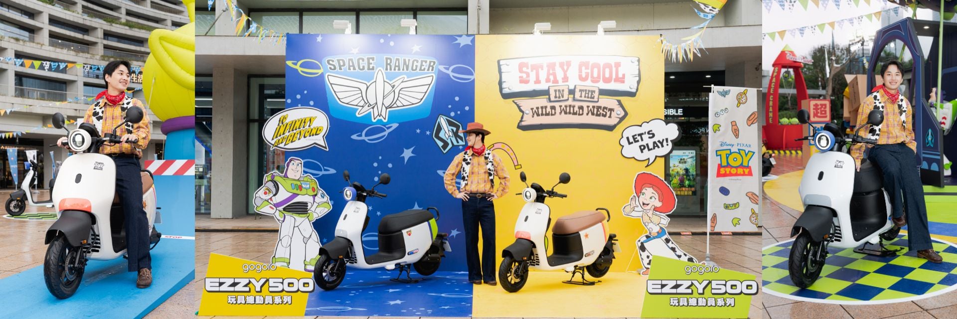 誰說長大就不能玩玩具？J編盤點 5 件讓荷包自動排隊的「硬核神物」，這波跨界聯名回憶殺真的太狠了！