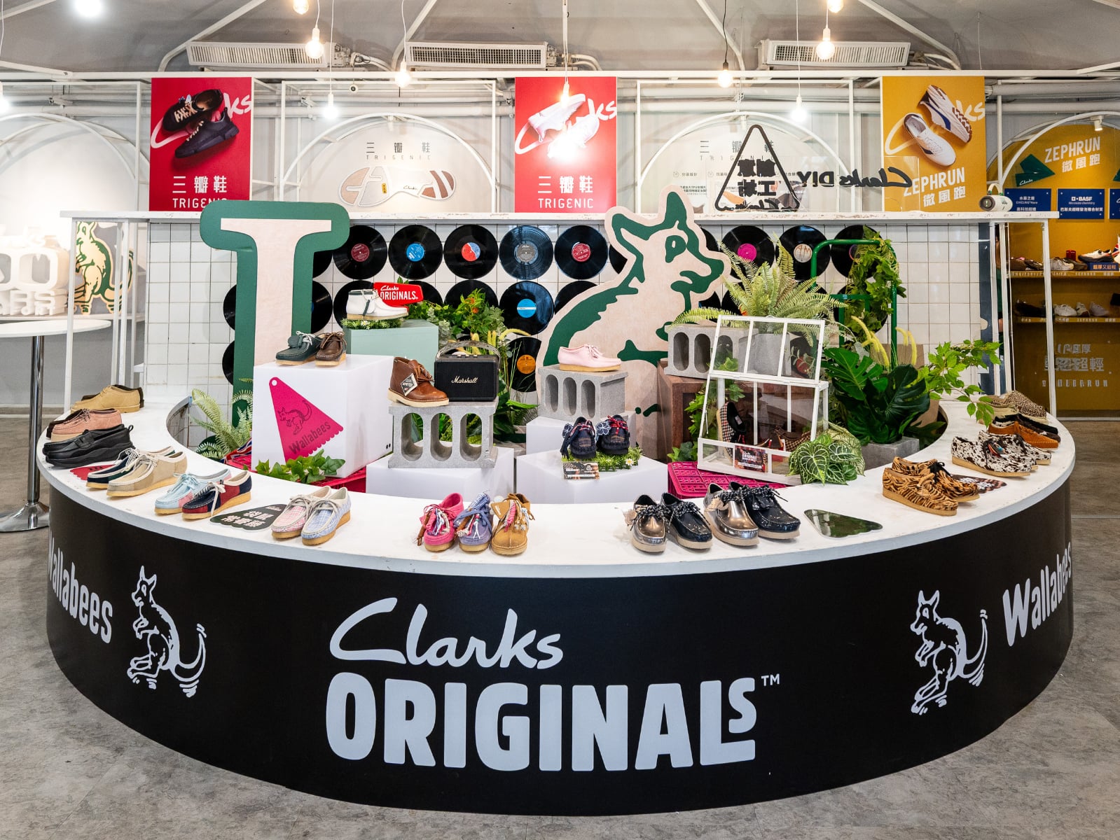 Clarks 2026 新品發佈會台北松菸限時登場！袋鼠鞋、三瓣鞋、Tri Ease 輕鬆走全新系列全展出！