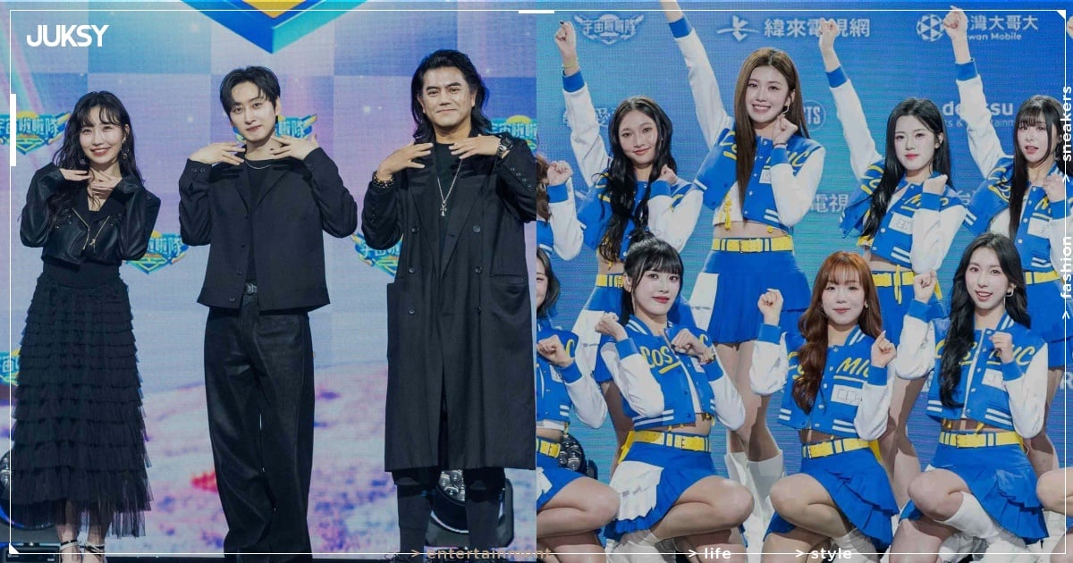 全新女團選秀《宇宙啦啦隊》強勢開播!SJ 銀赫主持、28 位女孩賽制殘酷競爭⋯亮點一次看!