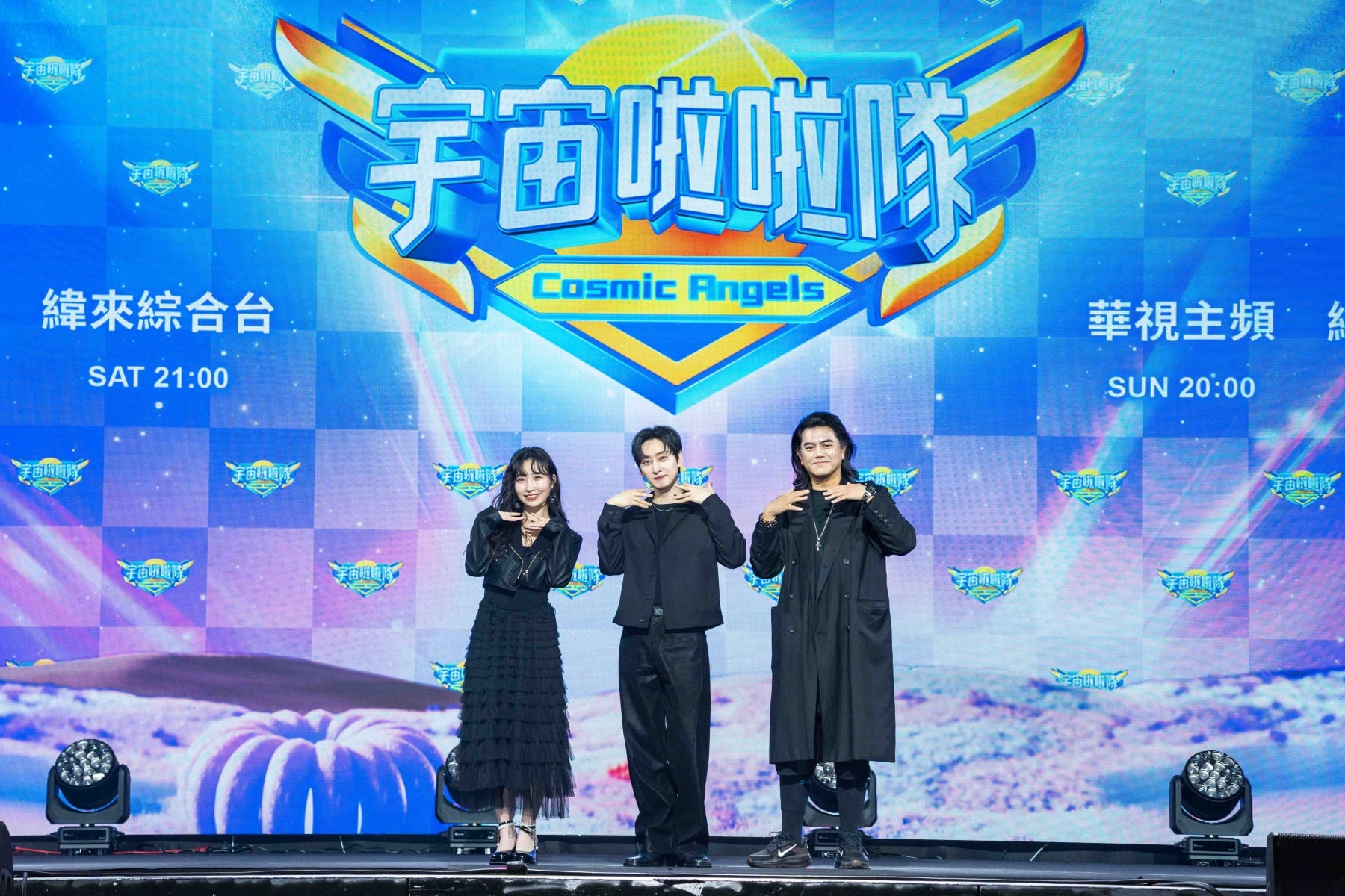 全新女團選秀《宇宙啦啦隊》強勢開播!SJ 銀赫主持、28 位女孩賽制殘酷競爭⋯亮點一次看!