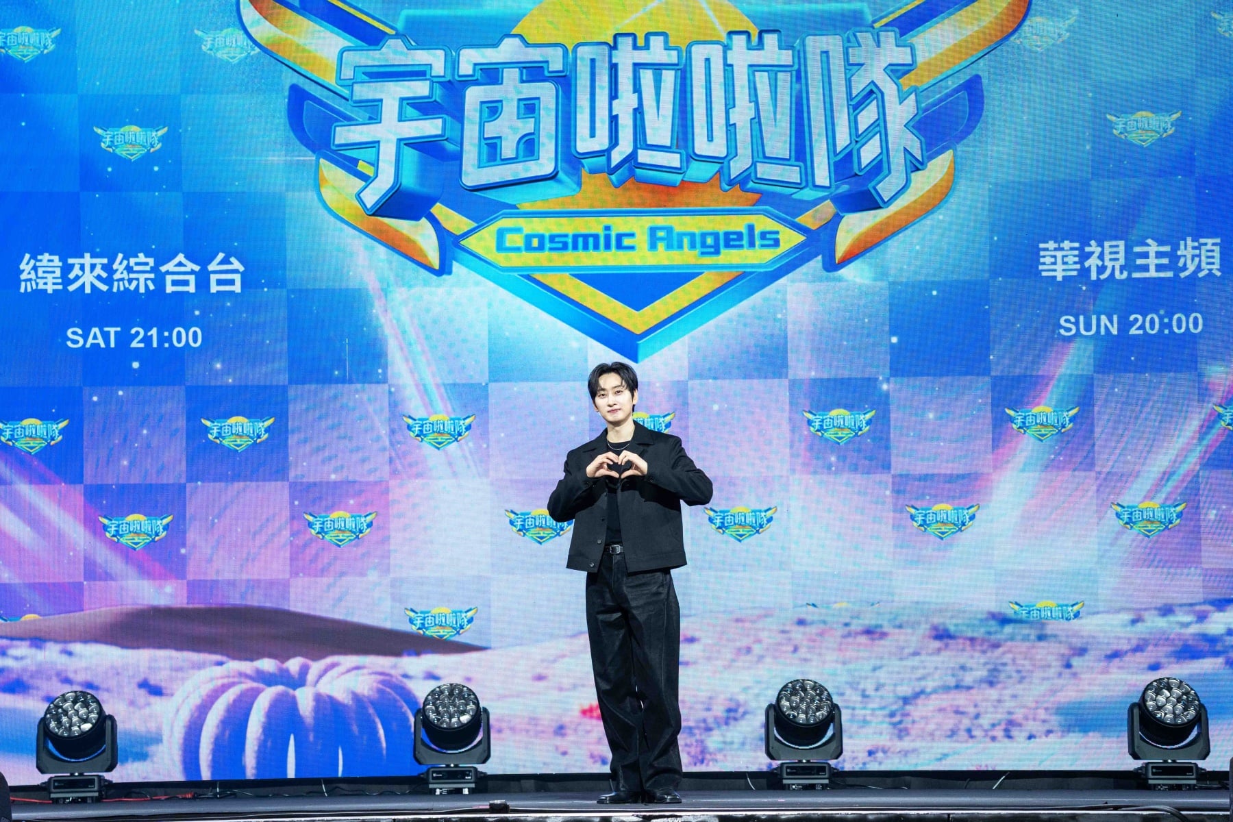 全新女團選秀《宇宙啦啦隊》強勢開播!SJ 銀赫主持、28 位女孩賽制殘酷競爭⋯亮點一次看!