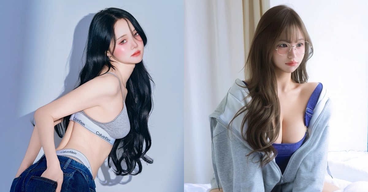 INAH Sexy Minji CosForce