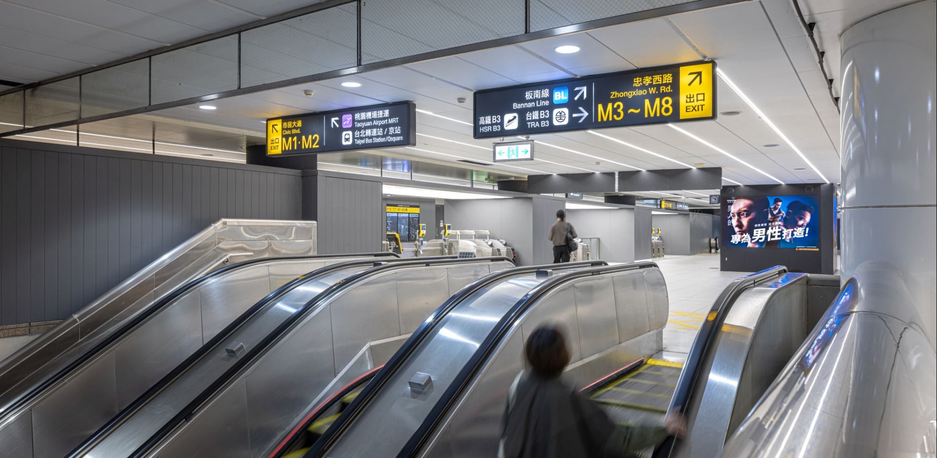 台北車站 B3 層改造全新登場！圓弧服務盒、極簡明亮空間串連捷運、高鐵、台鐵⋯一次看！【設計・潮】