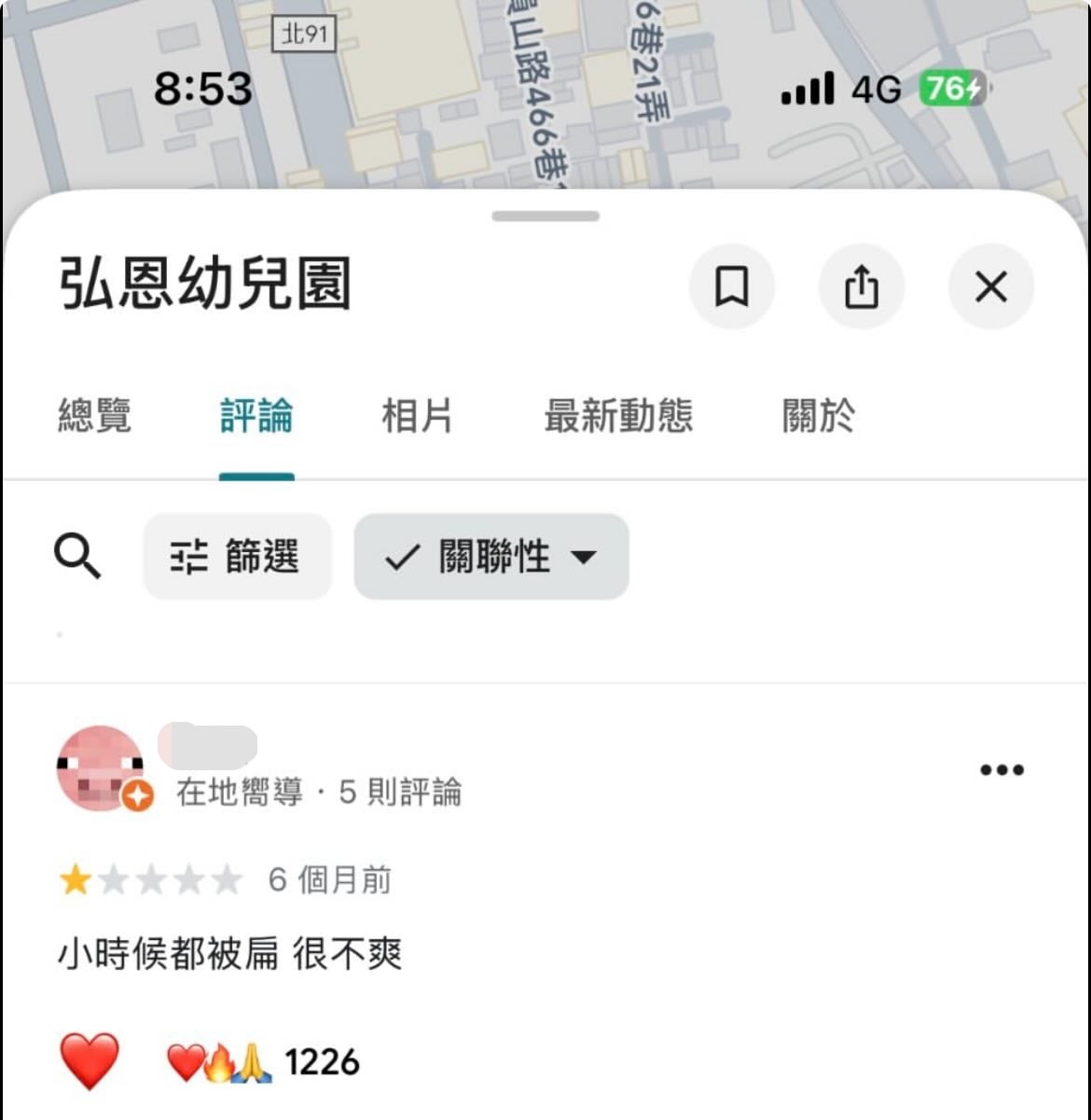 盤點 10 大最奇葩 Google 評論!Threads 網友:「台灣人真的有病!」