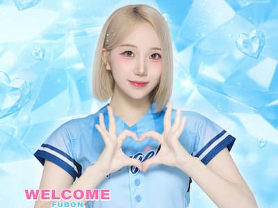 朴星垠正式加盟富邦悍將啦啦隊 Fubon Angels！史上最強「韓籍五本柱」震撼成型！