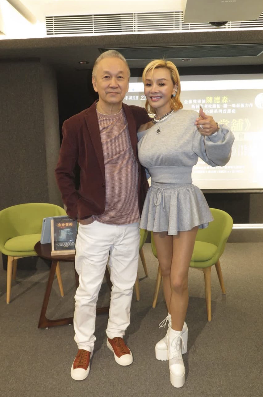 葉子楣近況曝光！消失 30 年談復出：「演反派也無所謂！」