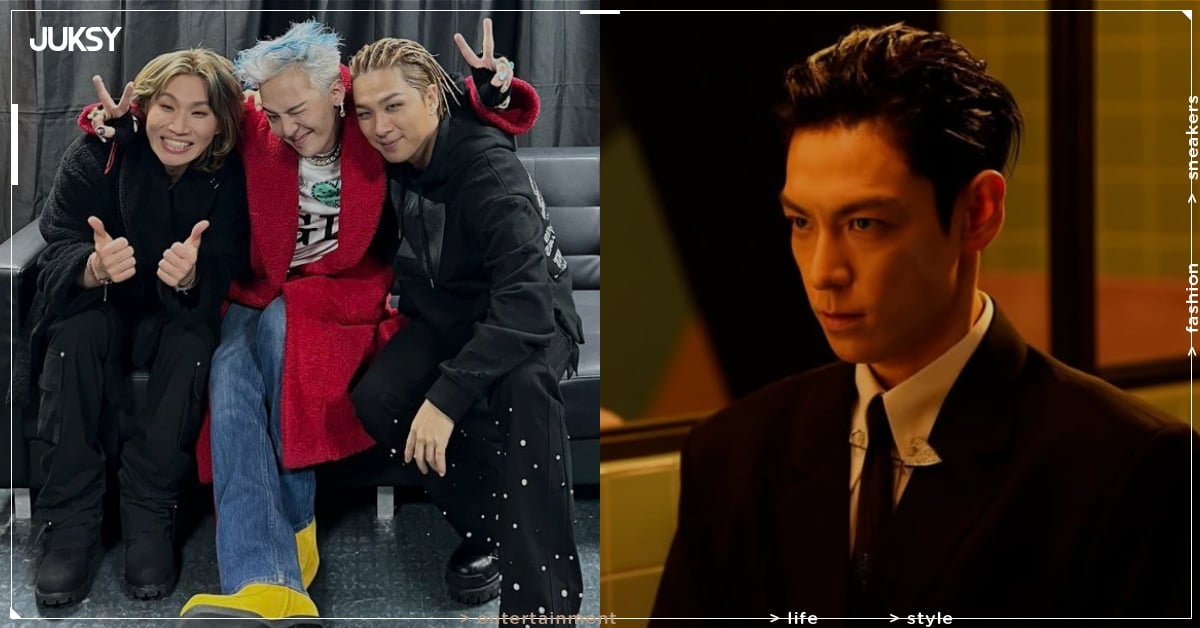 T.O.P 堅決不回歸 BIGBANG！相關人士揭原因：「不願與 YG 及創辦人合作！」