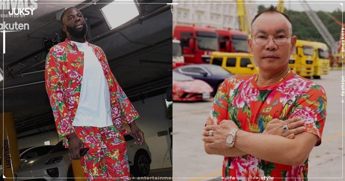 NBA／Draymond Green 穿搭撞衫「吊車大王」胡漢龑！東北大花造型引網直呼「超扯超扯！」