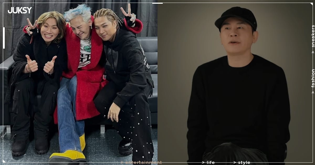 BIGBANG 確定展開 20 週年巡迴演唱會!YG 創辦人:「已和成員們達成共識!」