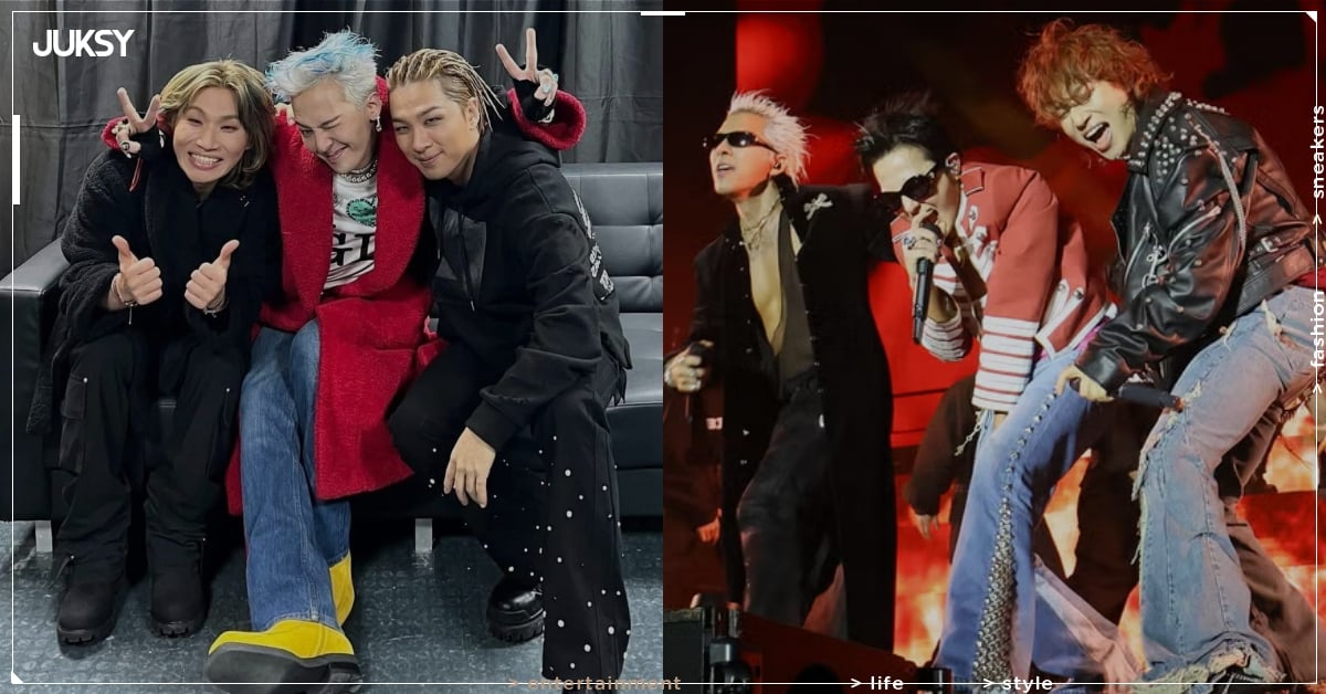 BIGBANG 八月展開 20 週年巡演！YG 遭爆已預訂高陽體育館，日期曝光！