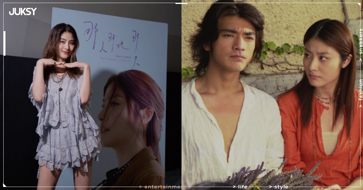 陳慧琳爆金城武已失聯！還原 3 部電影合作內幕：「原來當時我們真的滿配的！」