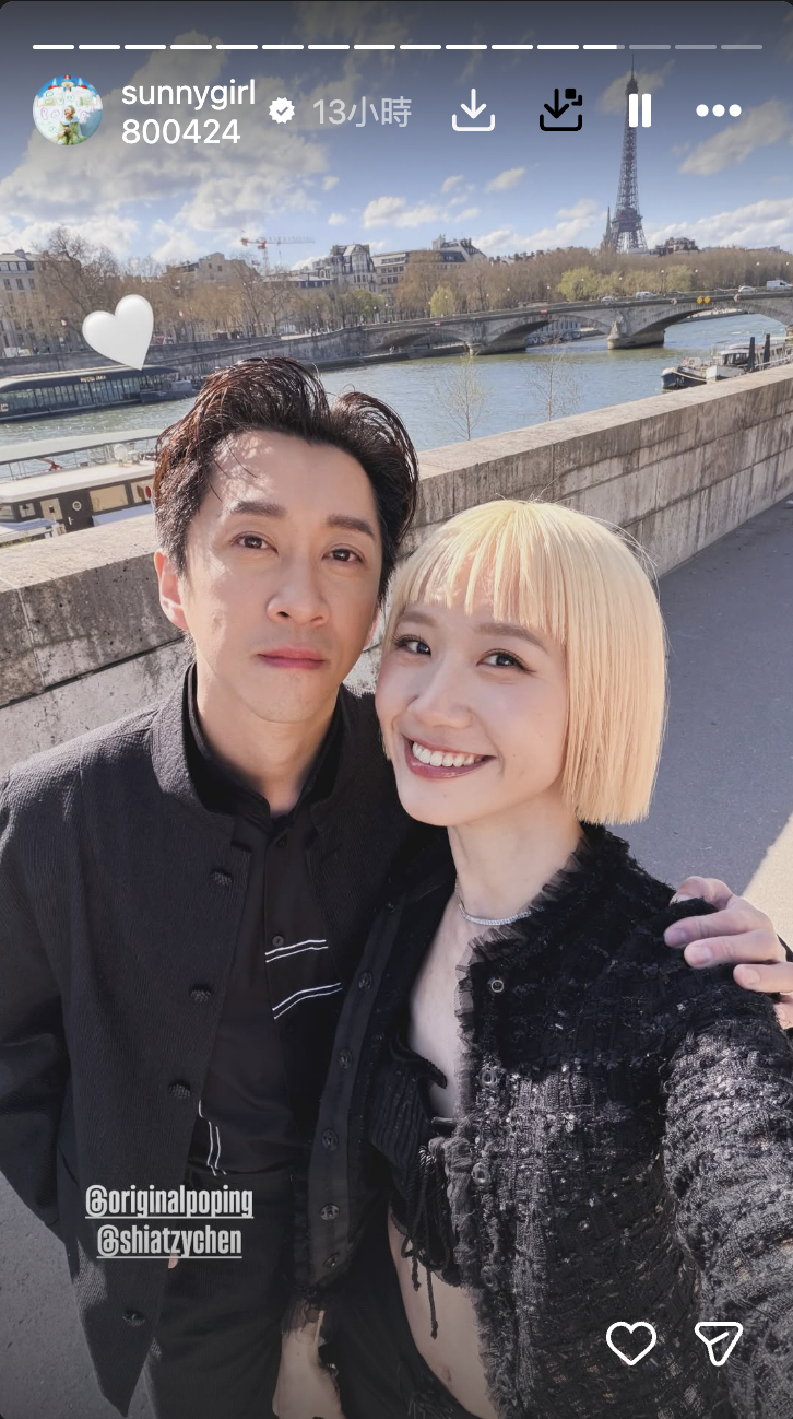 Lulu 黃路梓茵、陳漢典