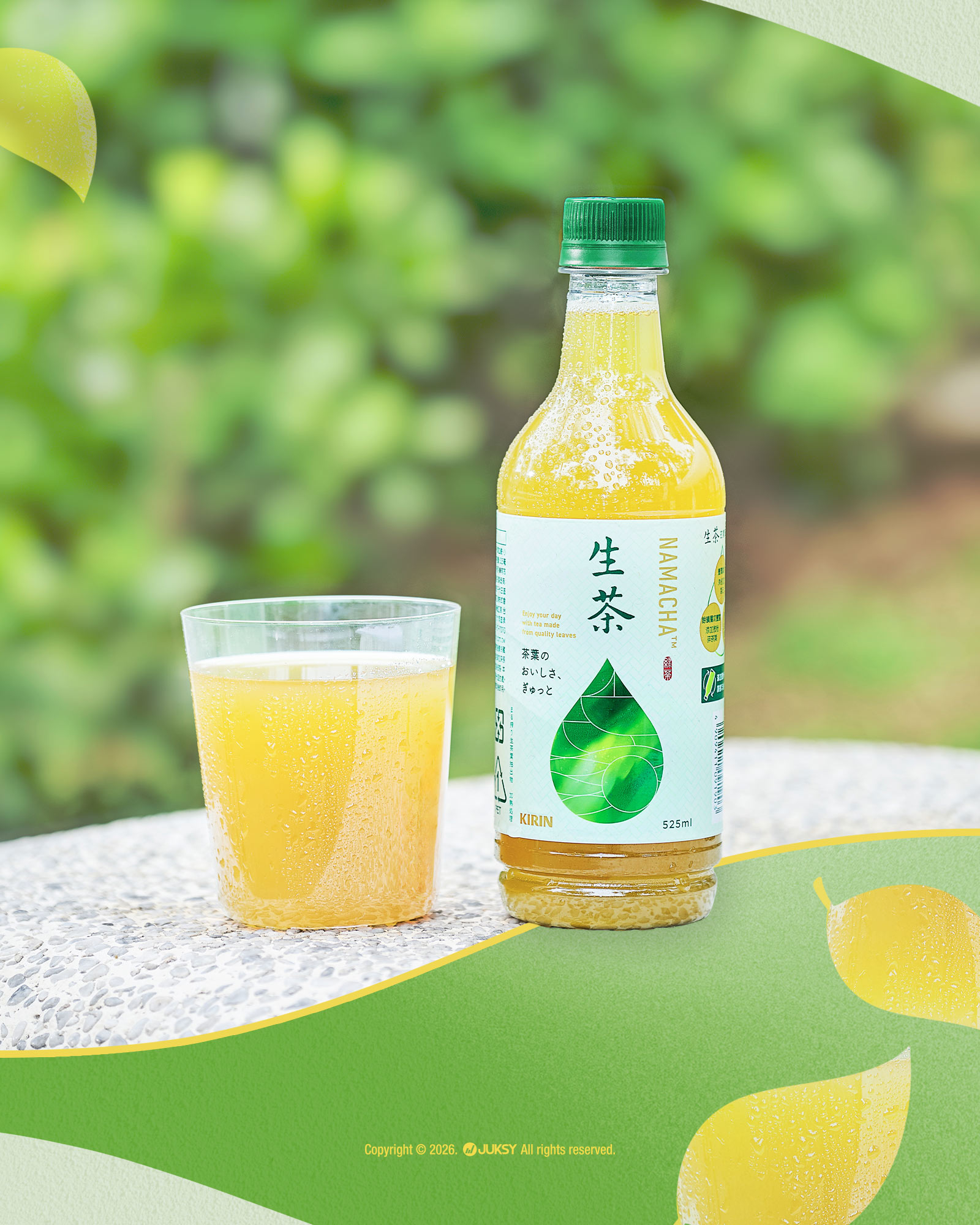 咖哩拌不拌？拉麵先吃麵還湯？キリン生茶 2026 發現美味祭 吃法東西軍正式開戰！