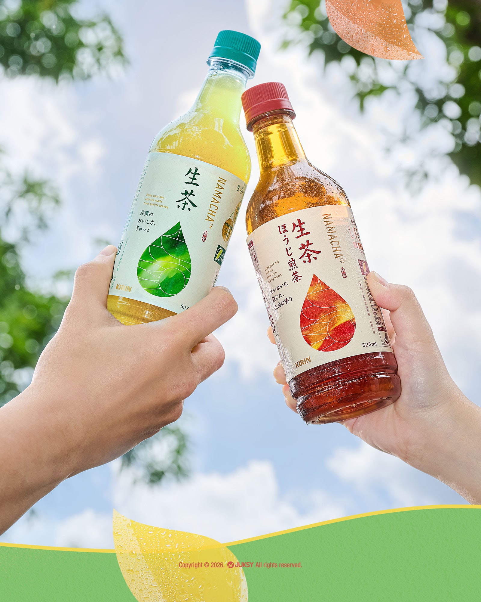 咖哩拌不拌？拉麵先吃麵還湯？キリン生茶 2026 發現美味祭 吃法東西軍正式開戰！