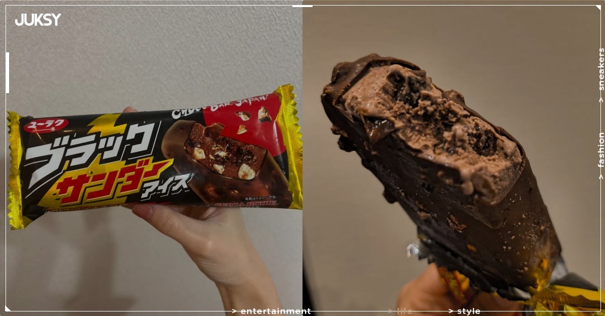 雷神巧克力冰棒睽違 12 年回歸！售價、哪裡買、開賣時間⋯一次看！