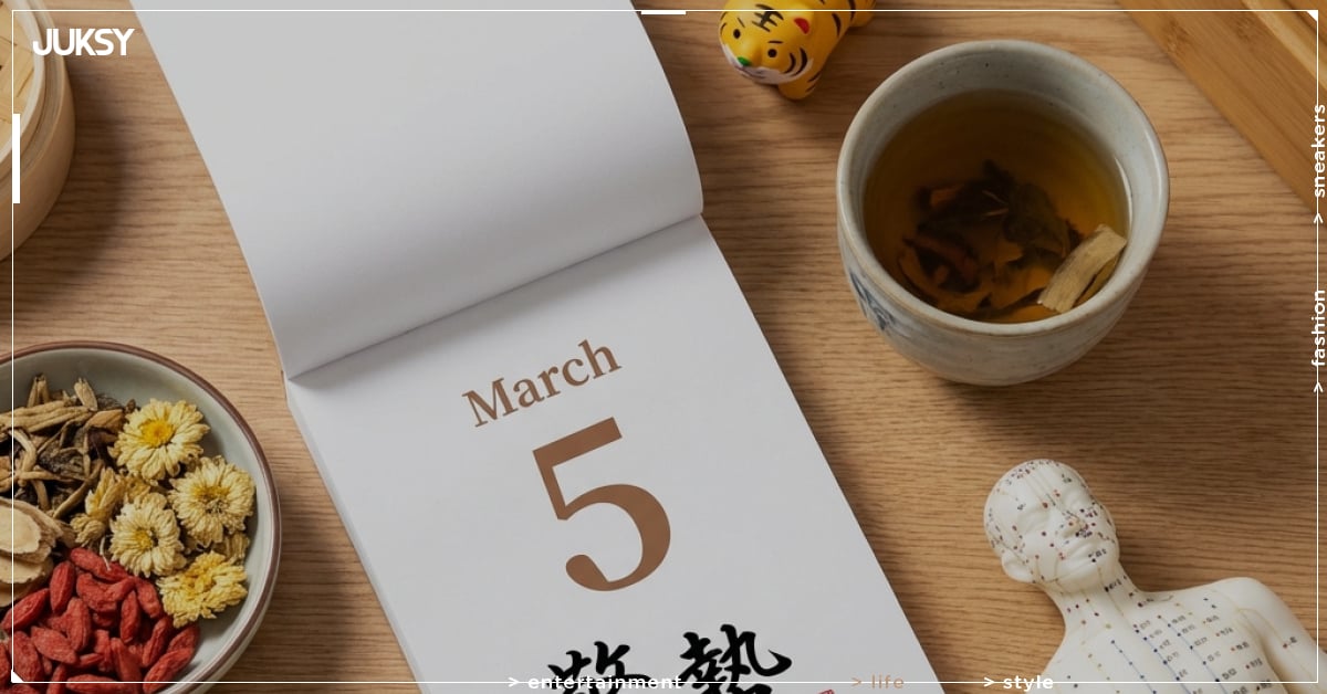 驚蟄撞上天赦日 80 年一遇的強力組合！命理師點名這 3 個生肖旺到爆！