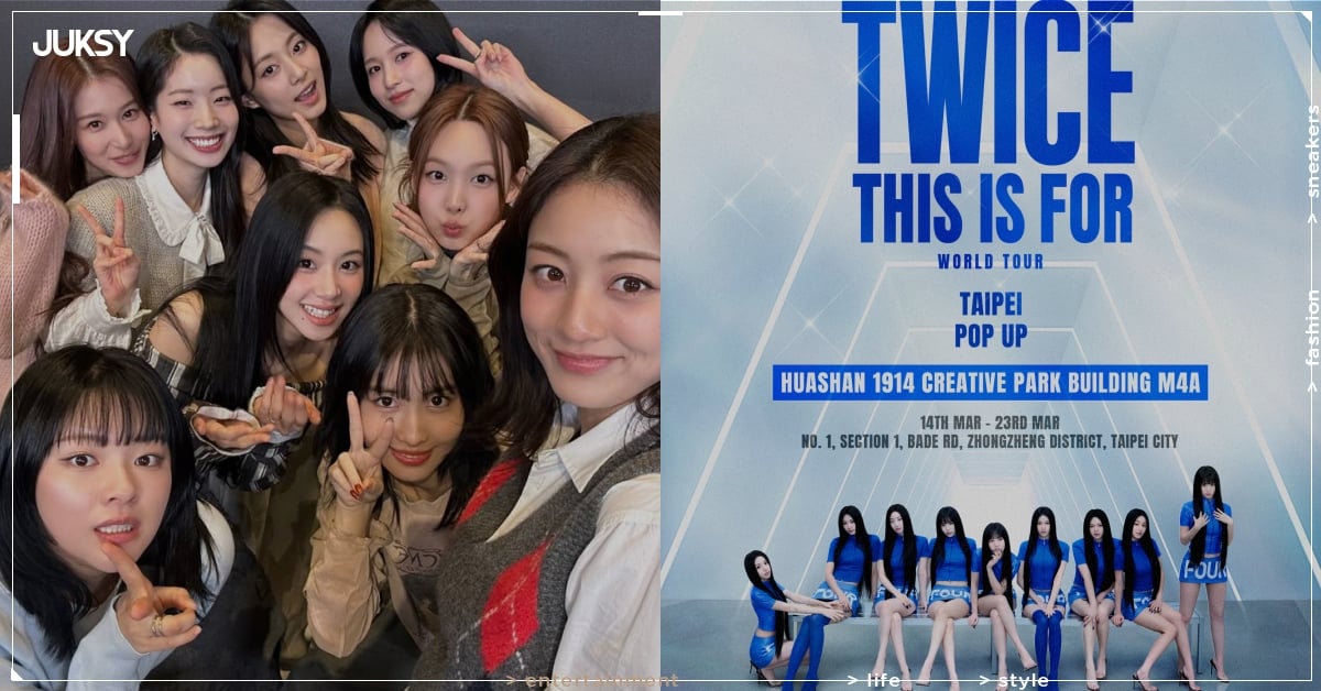TWICE 限定快閃店率先登台！時間地點、周邊商品、入場辦法⋯完整資訊一次看！