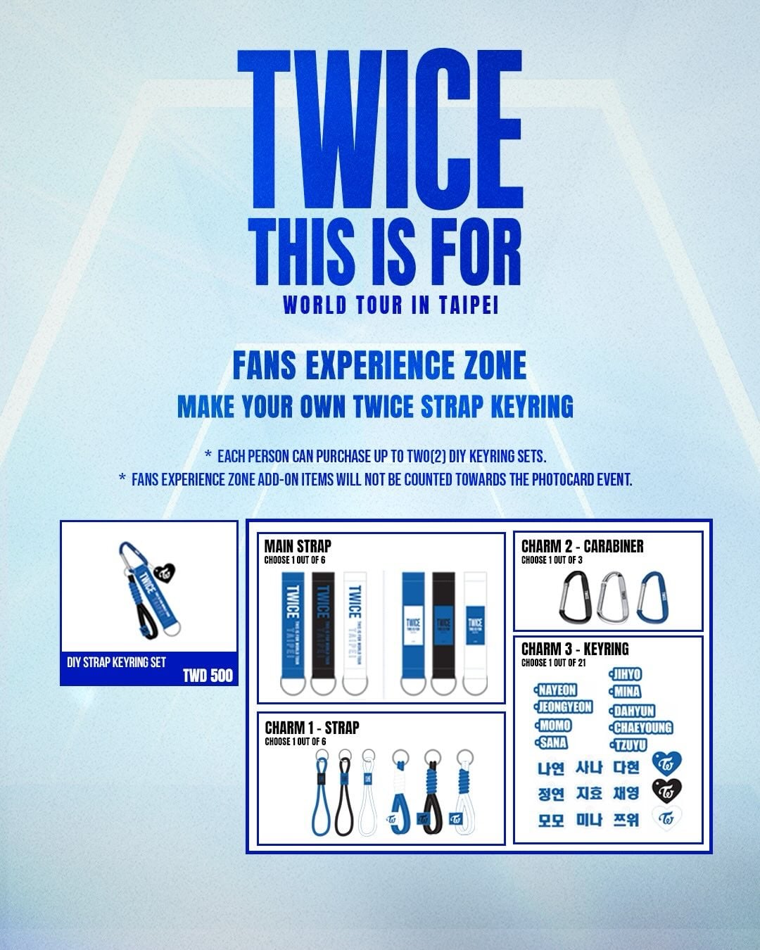 TWICE 限定快閃店率先登台！時間地點、周邊商品、入場辦法⋯完整資訊一次看！