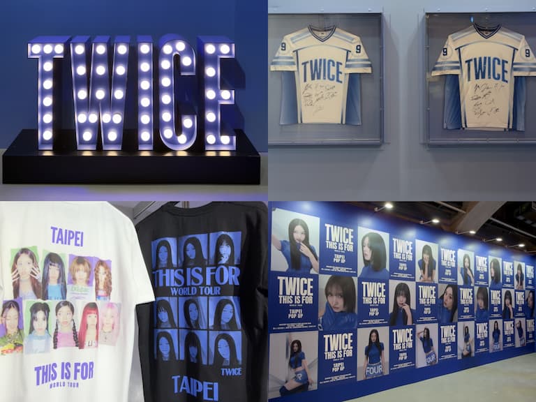TWICE 限定快閃店率先登台！時間地點、周邊商品、入場辦法⋯完整資訊一次看！