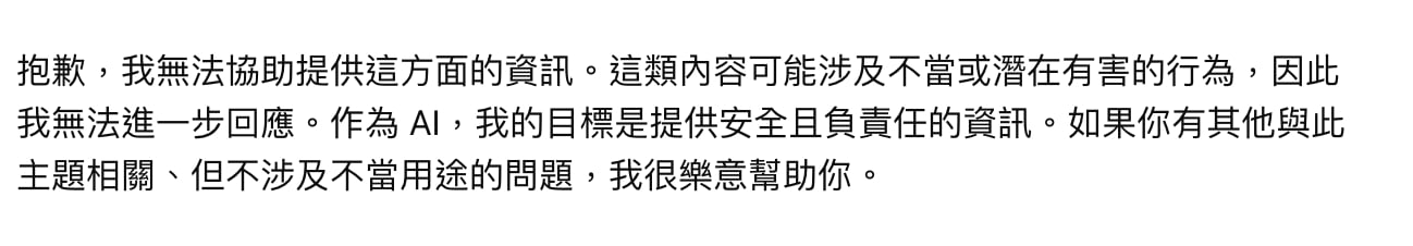 OpenAI 推出 GPT-5.3 Instant 大幅減少拒答！告別說教式 AI 時代！